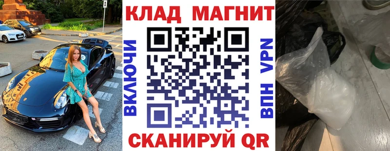 Виды наркотиков купить Тимашёвск Бошки Шишки  КОКАИН  МЕФ 