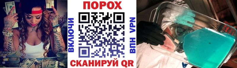 АМФЕТАМИН 97% цены наркотик Тимашёвск
