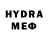 ГАШИШ AMNESIA HAZE Huldah Speaks