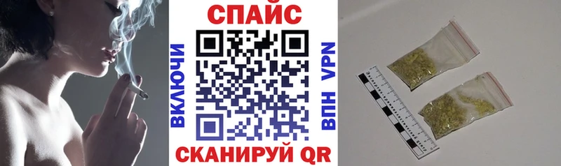 хочу   Тимашёвск  мориарти Telegram  Бутират бутик 