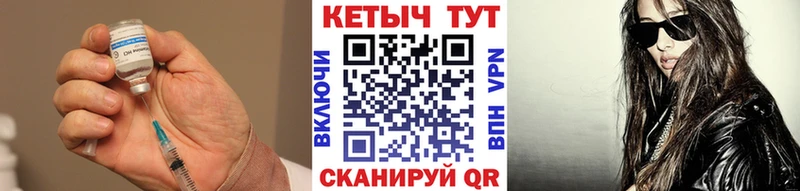 Кетамин ketamine  цена наркотик  Тимашёвск 