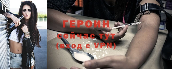 кокс Заволжск