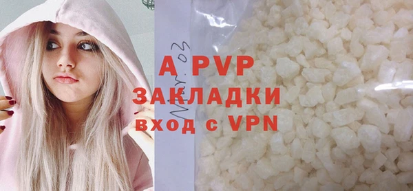 гашиш Заводоуковск