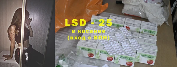 гашиш Заводоуковск