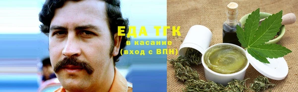 гашиш Заводоуковск