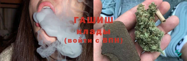 ALPHA-PVP Заволжье