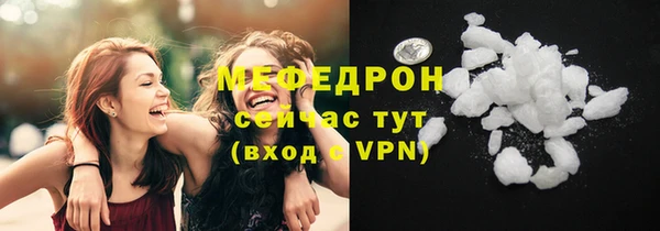 гашиш Заводоуковск