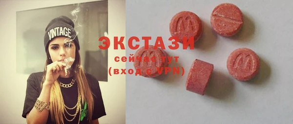 кокс Заволжск