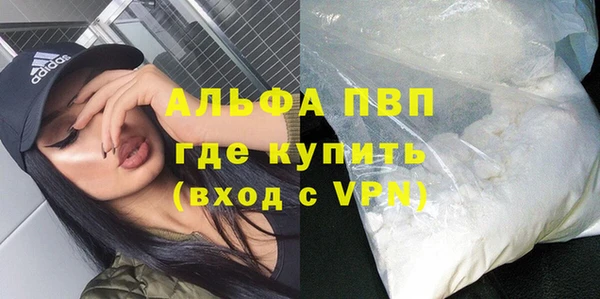 MDMA Ельня