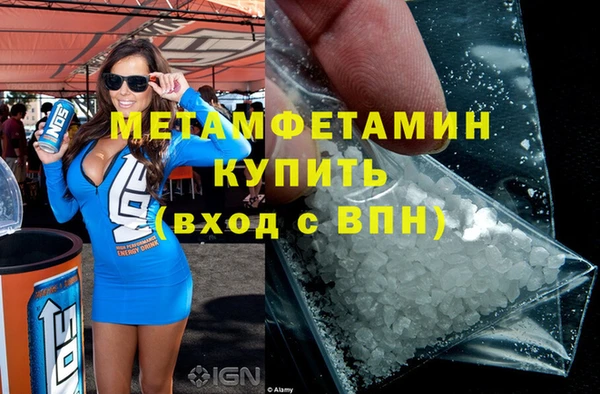 кокс Заволжск