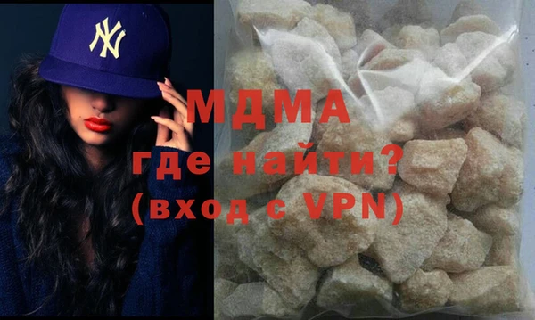 ALPHA-PVP Заволжье
