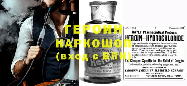 MDMA Ельня