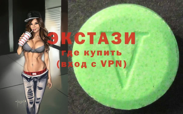 кокс Заволжск