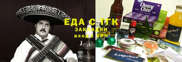 MDMA Ельня