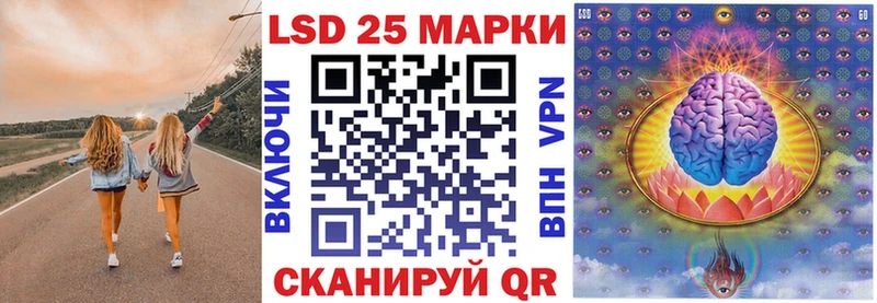 Марки N-bome 1,5мг  цена наркотик  Тимашёвск 