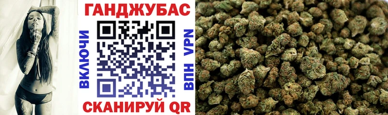 OMG как войти  наркотики  Тимашёвск  Каннабис конопля 